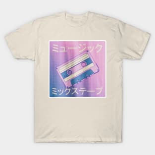 Pastel Kawaii Vaporwave Aesthetics Mix Tape T-Shirt